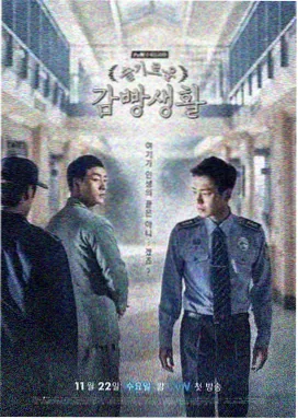 星河长明 电视剧免费观看