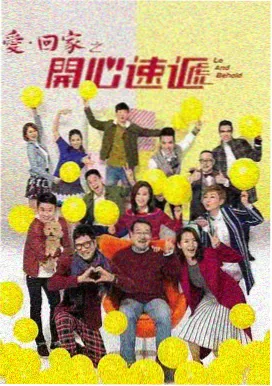 星际迷航 科幻电视剧